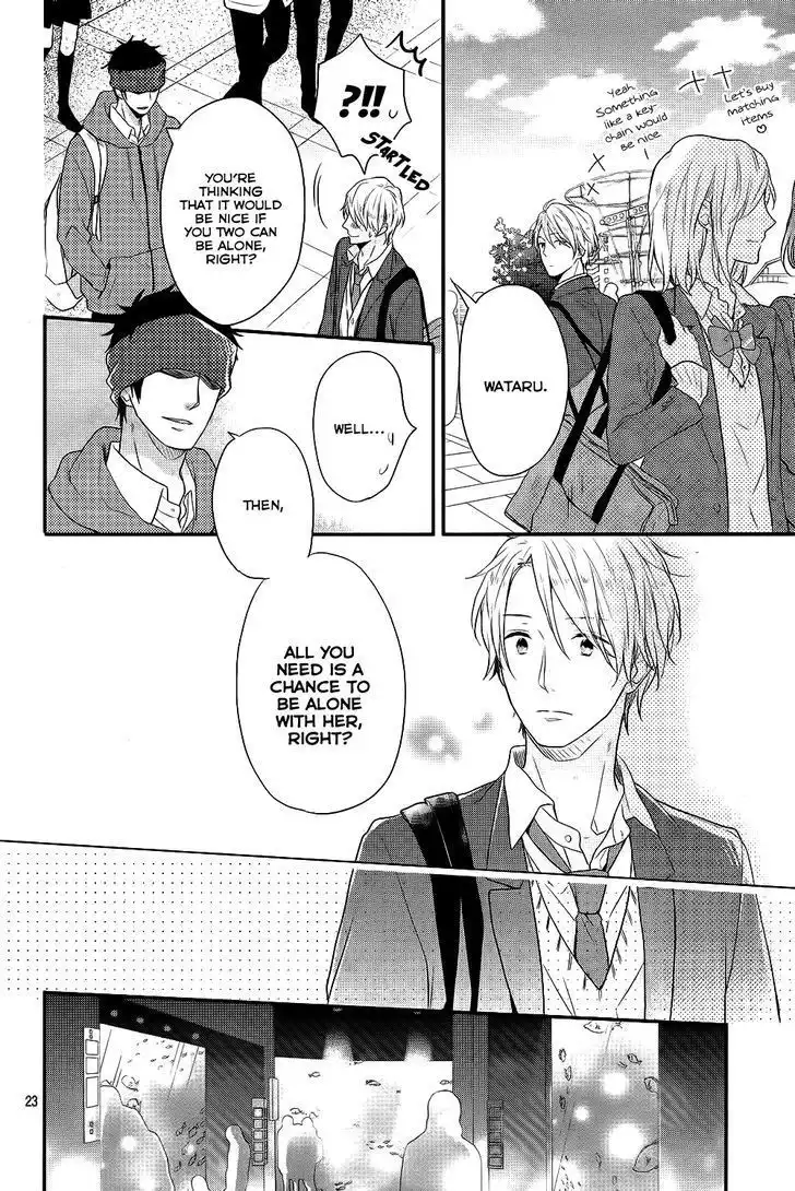 Nijiiro Days Chapter 31 24